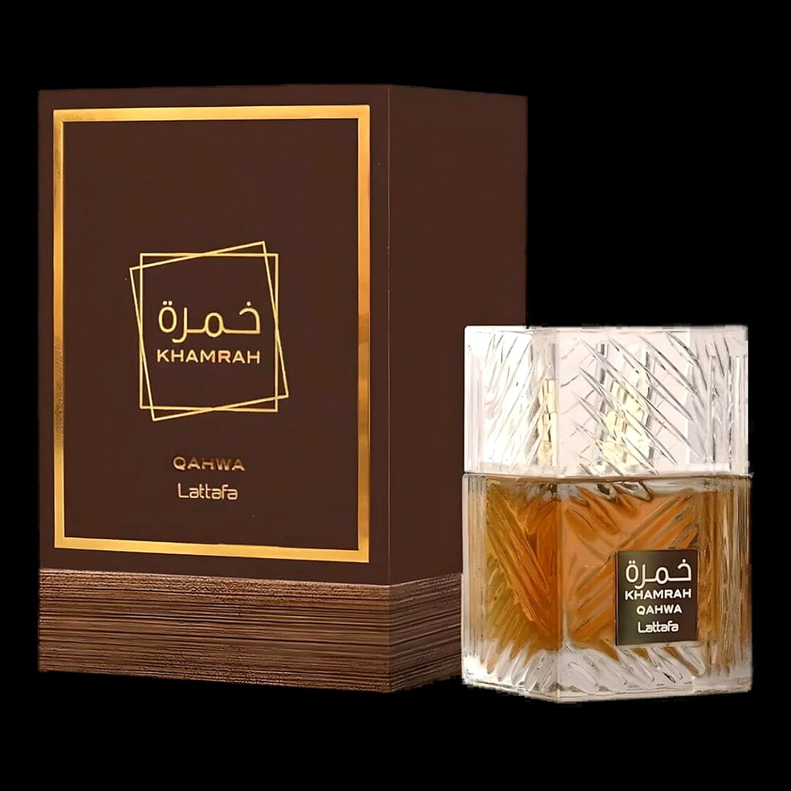 Khamrah Qahwa