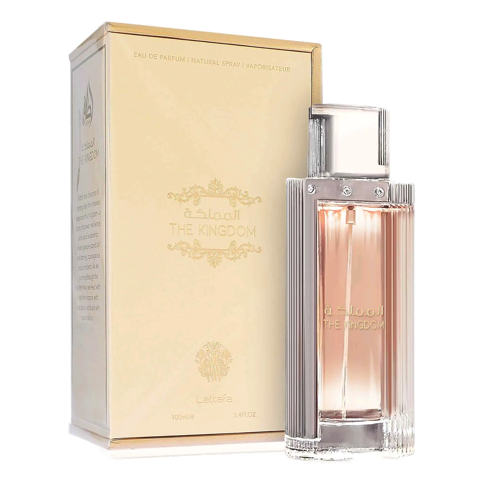 Lattafa The Kingdom for Women, perfume dulce de Lattafa