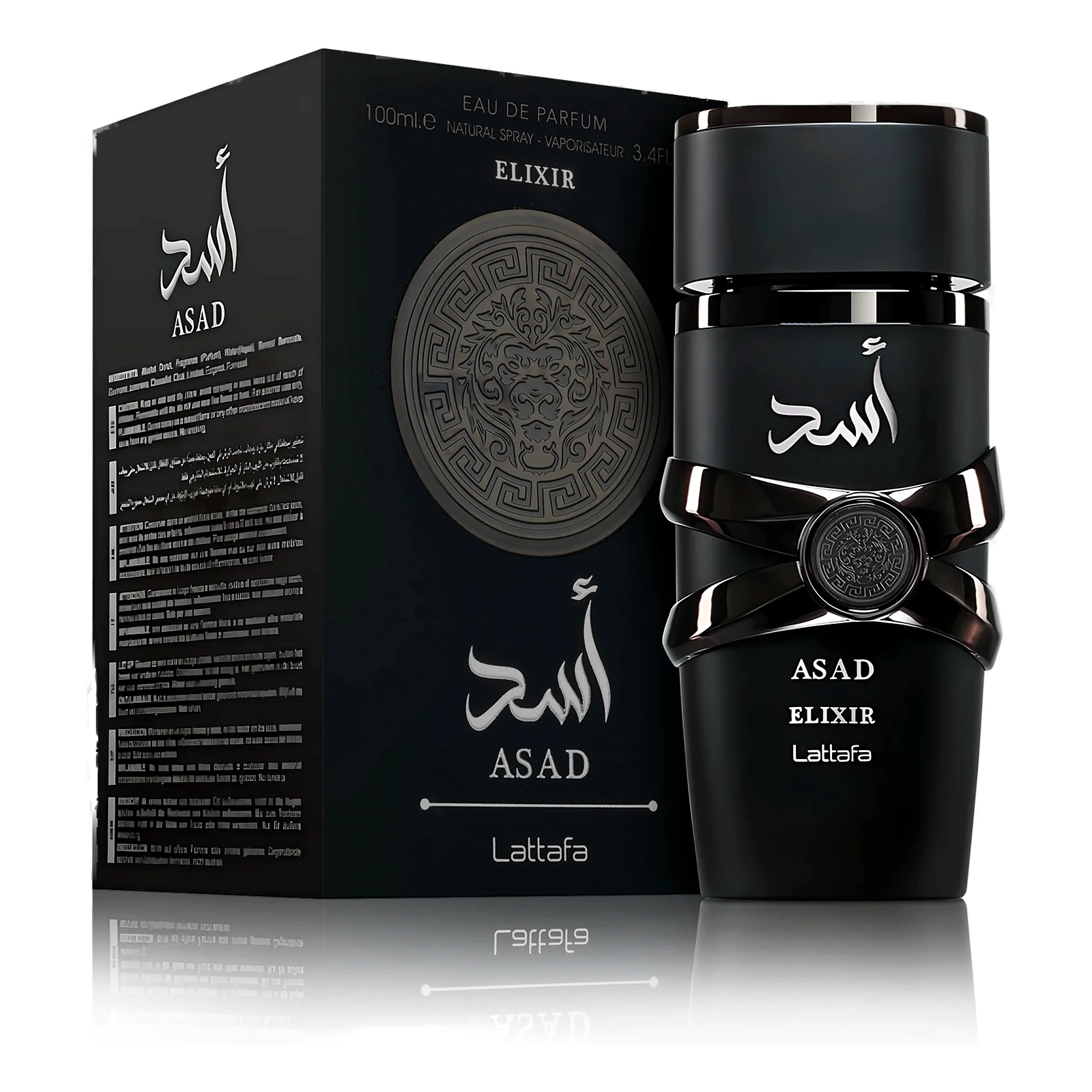 Asad Elixir, perfume especiado de Lattafa
