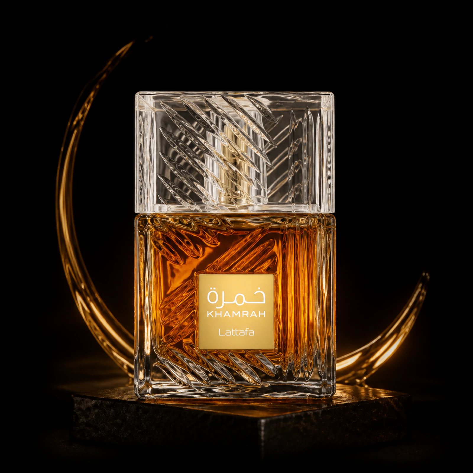Khamrah, perfume dulce de Lattafa