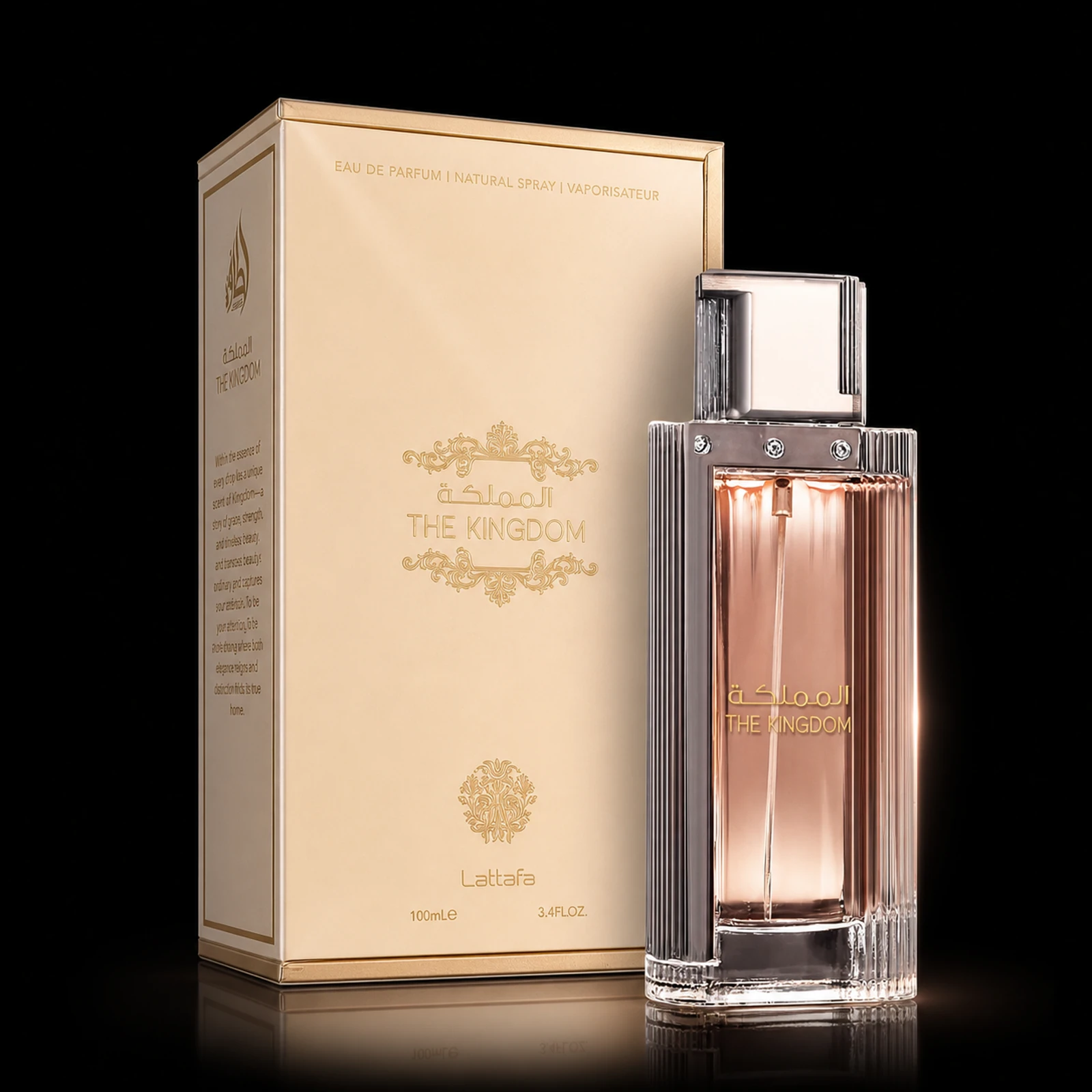 Lattafa The Kingdom for Women, perfume dulce de Lattafa