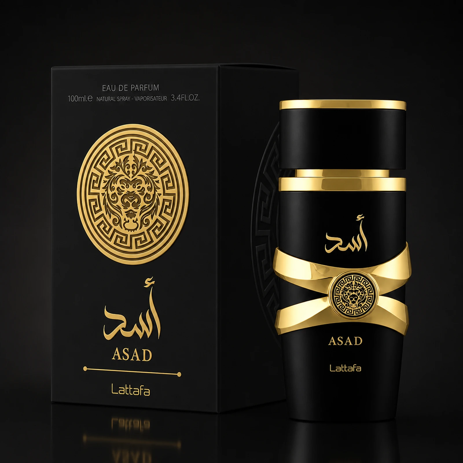 Asad, perfume especiado de Lattafa