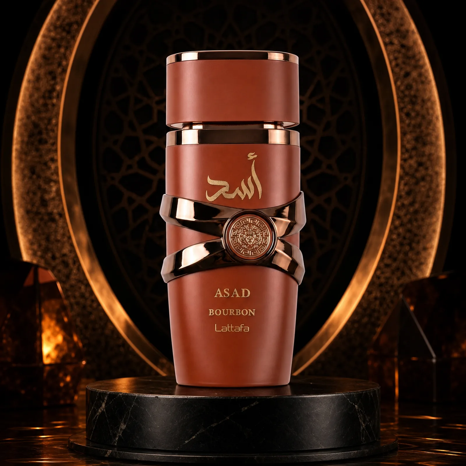 Asad Bourbon de Lattafa