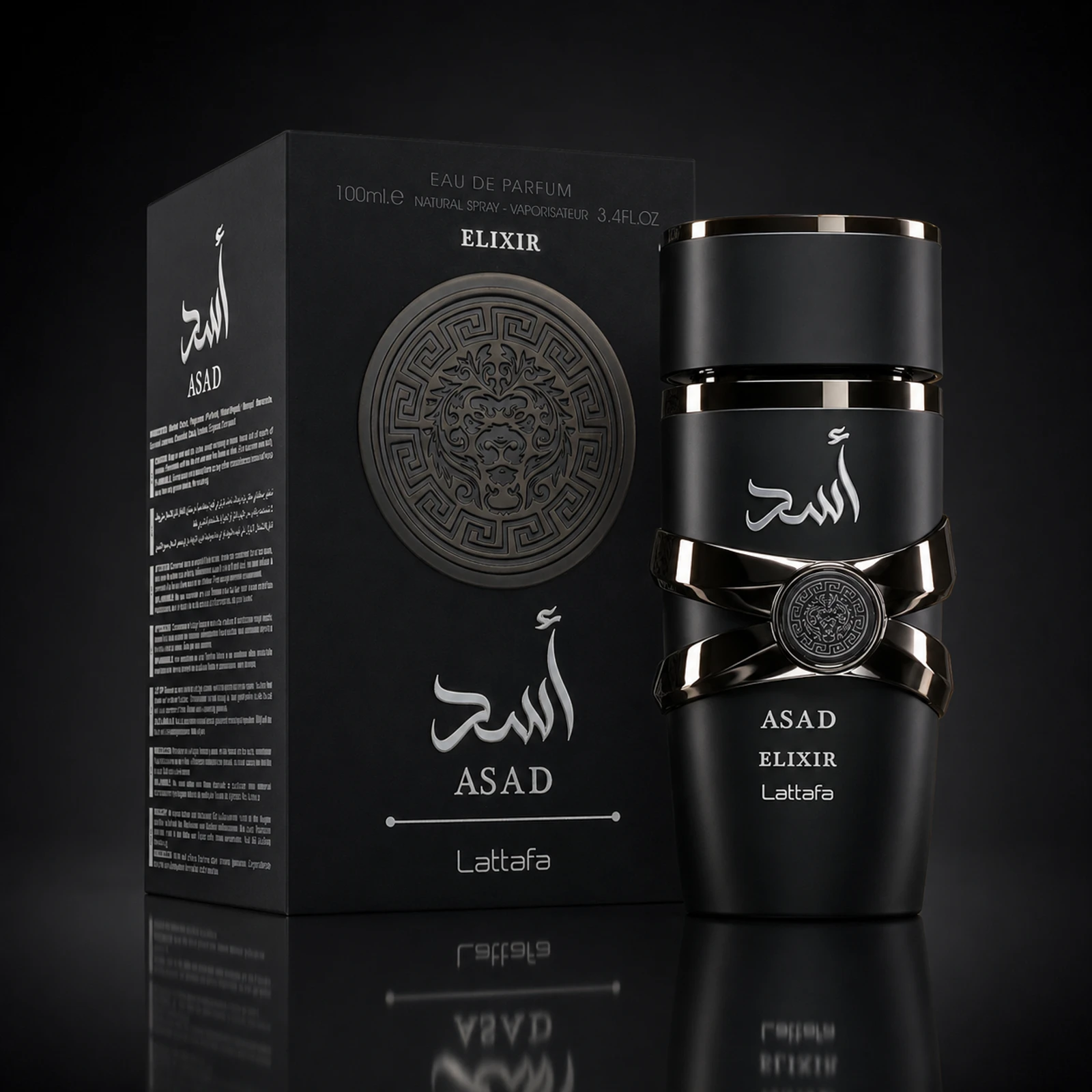 Asad Elixir, perfume especiado de Lattafa
