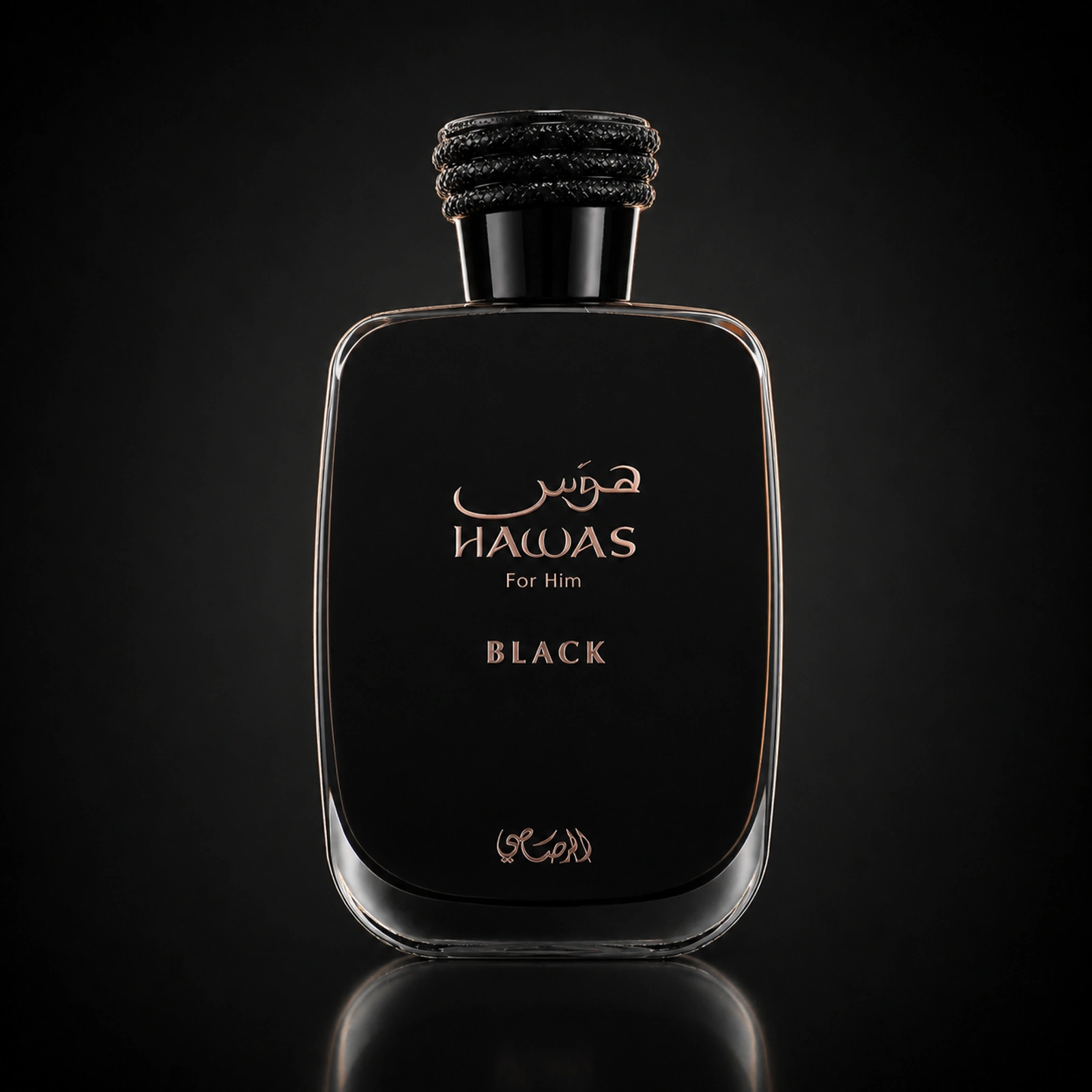 Hawas Black, perfume amaderado de Rasasi